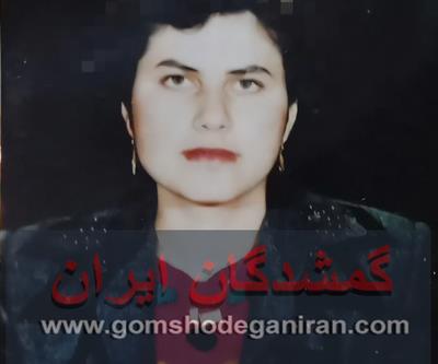 صاحب این عکس سالهاست مفقود شده