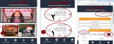 اسلایدر بذار زمانو از دست نده!!!  کلیک کن!!!!